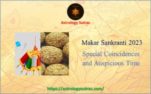 Makar Sankranti 2023 special coincidences are being made this time