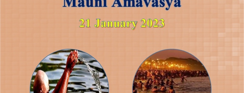 Mauni Amavasya 21 January 2023